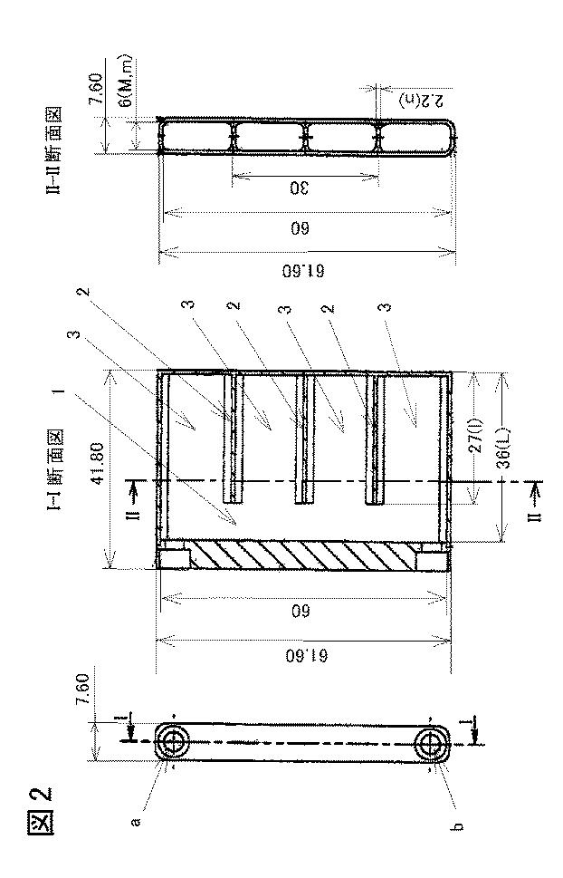 WO2018142491-水素吸蔵カートリッジ 図000005