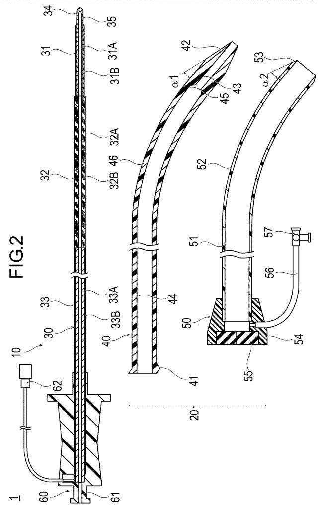 WO2018163899-穿刺デバイス、医療デバイスおよび処置方法 図000005