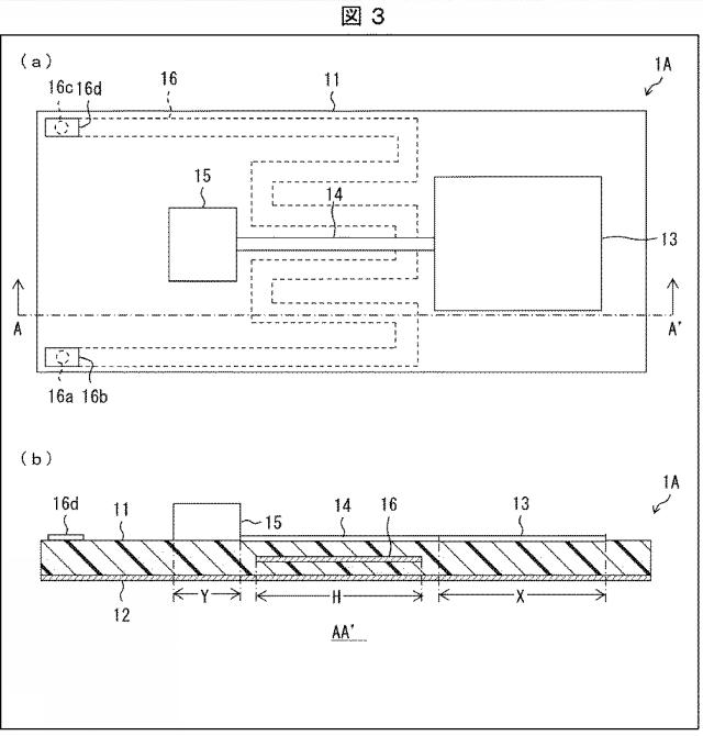 WO2018168155-アンテナ装置及び無線装置 図000005