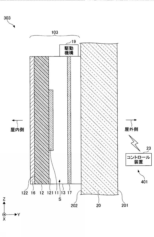 WO2020162314-アンテナユニット、アンテナユニット付き窓ガラス、及びアンテナユニットの取り付け方法 図000005