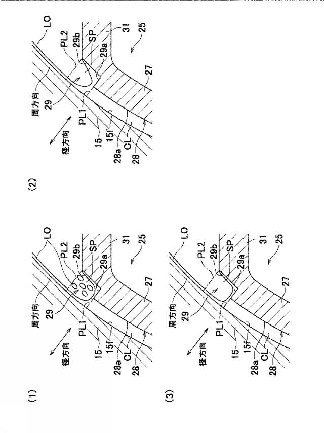 WO2021045129-エンジン用ピストン 図000005