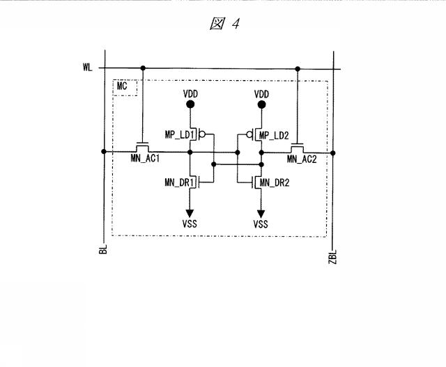 WO2013018163-半導体装置および半導体装置の製造方法 図000006