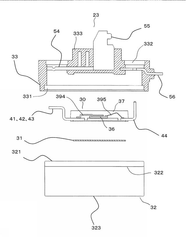 WO2013157065-回転電機 図000006
