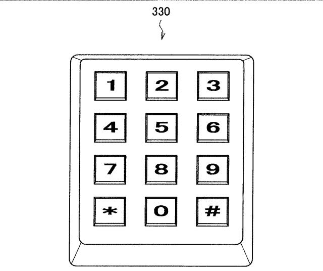 WO2013168508-情報処理装置、情報処理方法、及びプログラム 図000006