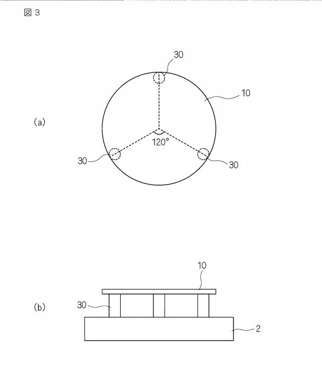 WO2015025809-酸化装置 図000006