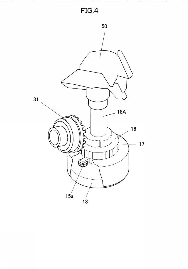 WO2015111196-玩具 図000006