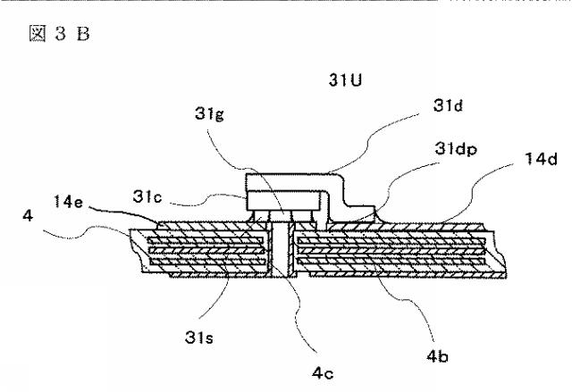 WO2017068636-一体型電動パワーステアリング装置、及びその製造方法 図000006