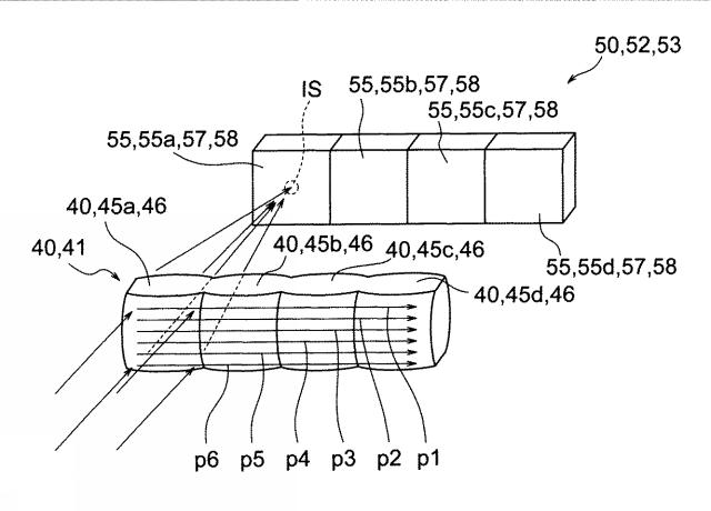 WO2017086439-照明装置 図000006