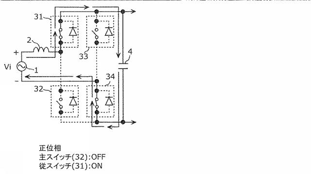 WO2018128102-力率改善コンバータ 図000006