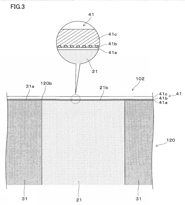 WO2018164047-圧電部材、超音波発振素子、超音波プローブ、超音波診断装置、及び圧電部材の製造方法 図000006