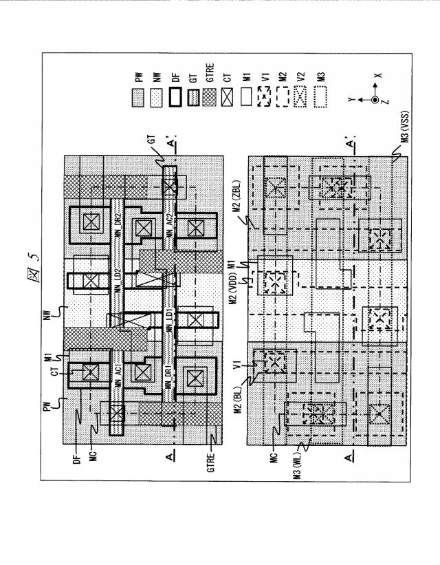 WO2013018163-半導体装置および半導体装置の製造方法 図000007