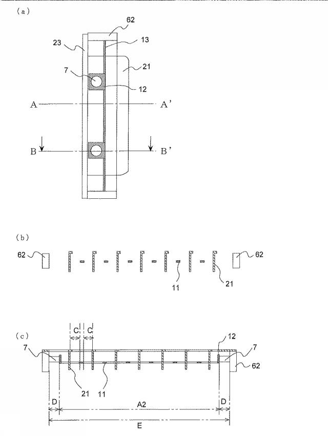 WO2013161534-コロナ放電装置及び空気調和機 図000007