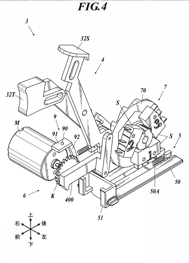 WO2014061088-回転付与装置及び玩具セット 図000007