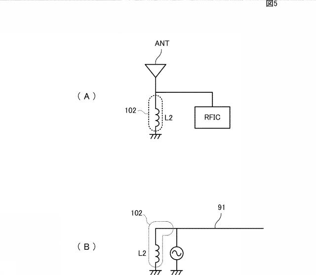 WO2014129278-インダクタブリッジおよび電子機器 図000007