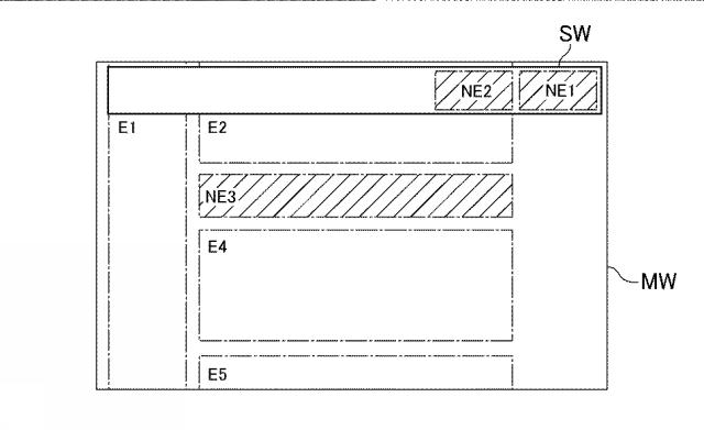 WO2014188497-情報処理装置 図000007