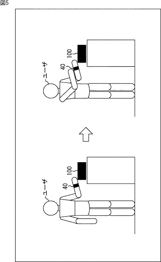 WO2016084610-通信装置、通信方法、及び、プログラム 図000007