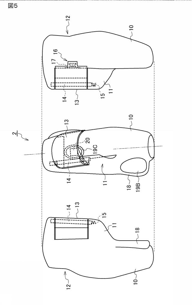 WO2016181808-把持型心電測定装置 図000007