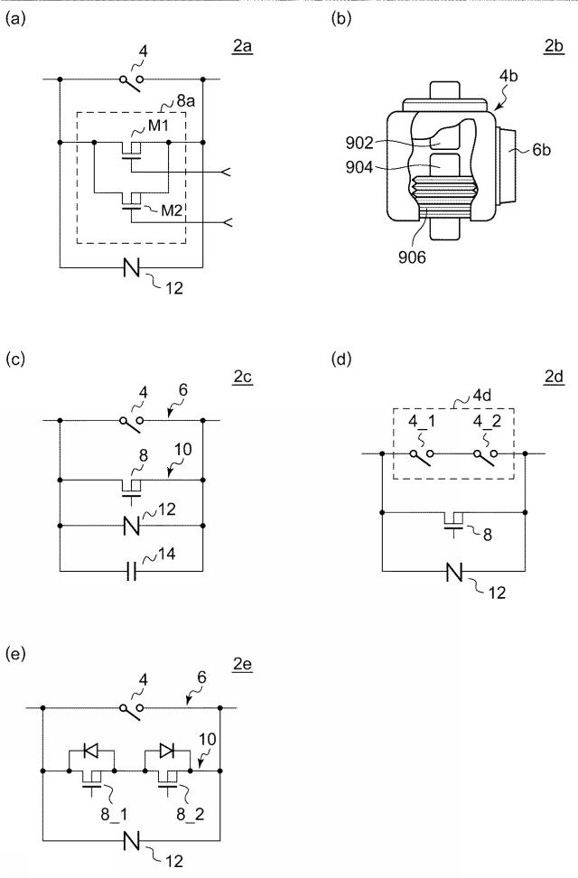 WO2017150079-直流遮断器 図000007