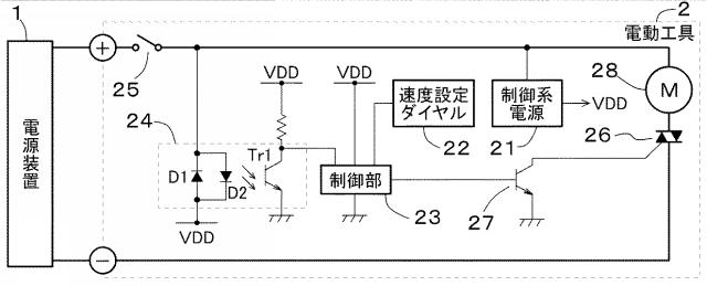 WO2017187891-電源装置及び電気機器 図000007
