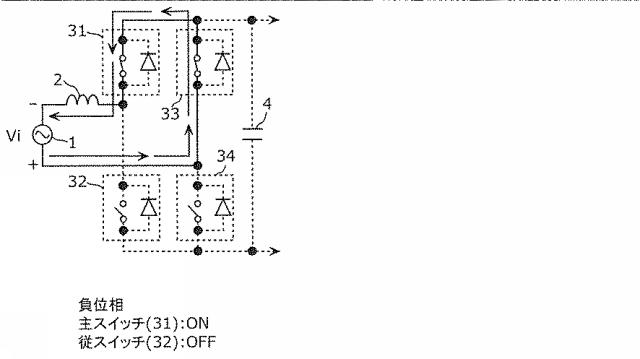 WO2018128102-力率改善コンバータ 図000007