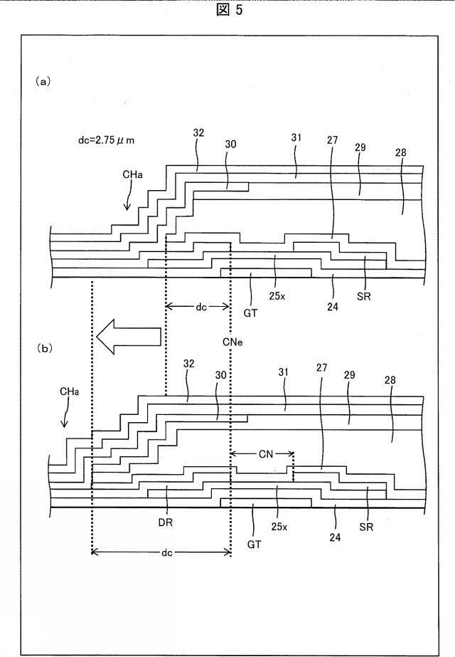 WO2018181142-アクティブマトリクス基板、液晶表示装置 図000007