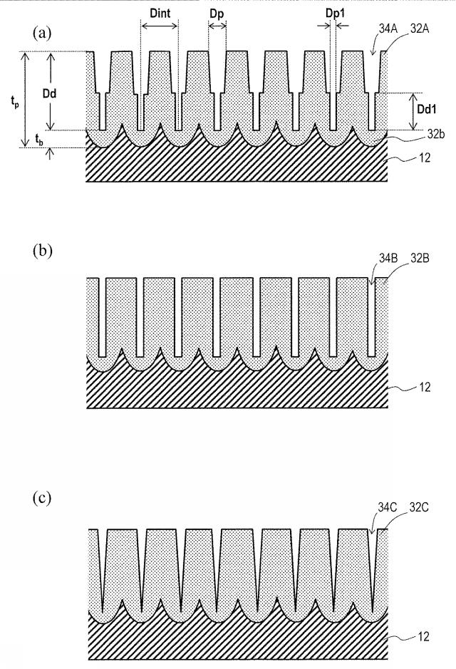 WO2018212166-電子放出素子およびその製造方法 図000007