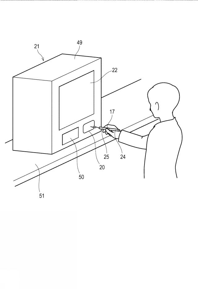 WO2019131554-エアロゾル吸引器の銘柄指定システム 図000007