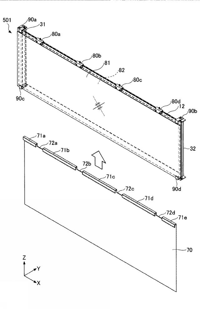 WO2020162314-アンテナユニット、アンテナユニット付き窓ガラス、及びアンテナユニットの取り付け方法 図000007