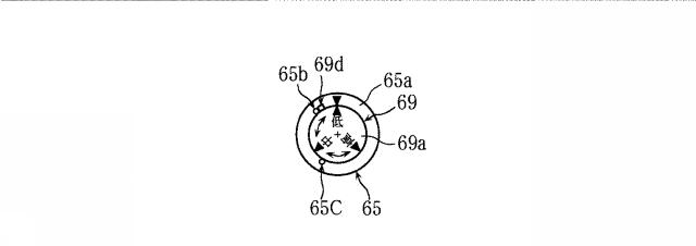 WO2013065145-両面魚焼器 図000008