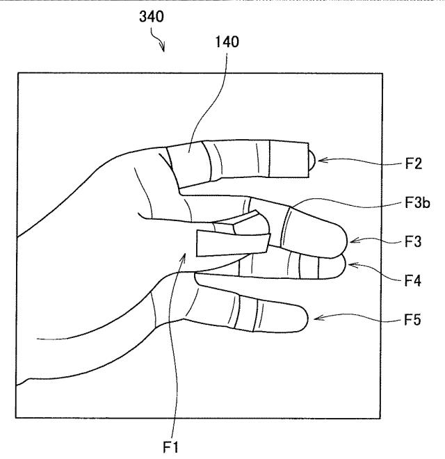 WO2013168508-情報処理装置、情報処理方法、及びプログラム 図000008