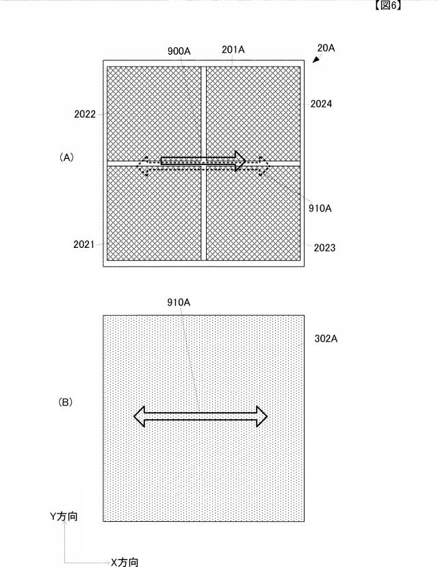 WO2014192541-押圧センサ付き表示パネル、および押圧入力機能付き電子機器 図000008