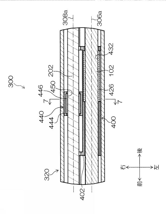 WO2015033909-内視鏡下外科手術装置及び外套管 図000008