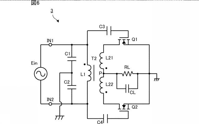 WO2016017257-電力変換装置及びワイヤレス電力伝送システム 図000008