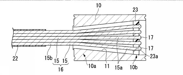 WO2016063960-ケーブル及びケーブルの製造方法 図000008