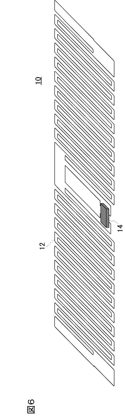 WO2016098387-無線通信デバイスおよびこれを取り付けた物品 図000008