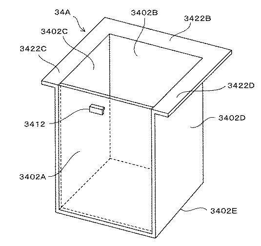 WO2017043177-航空機の化粧室ユニットのごみ箱装置 図000008