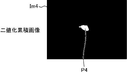 WO2017150565-ガス漏れ位置推定装置、ガス漏れ位置推定方法及びガス漏れ位置推定プログラム 図000008