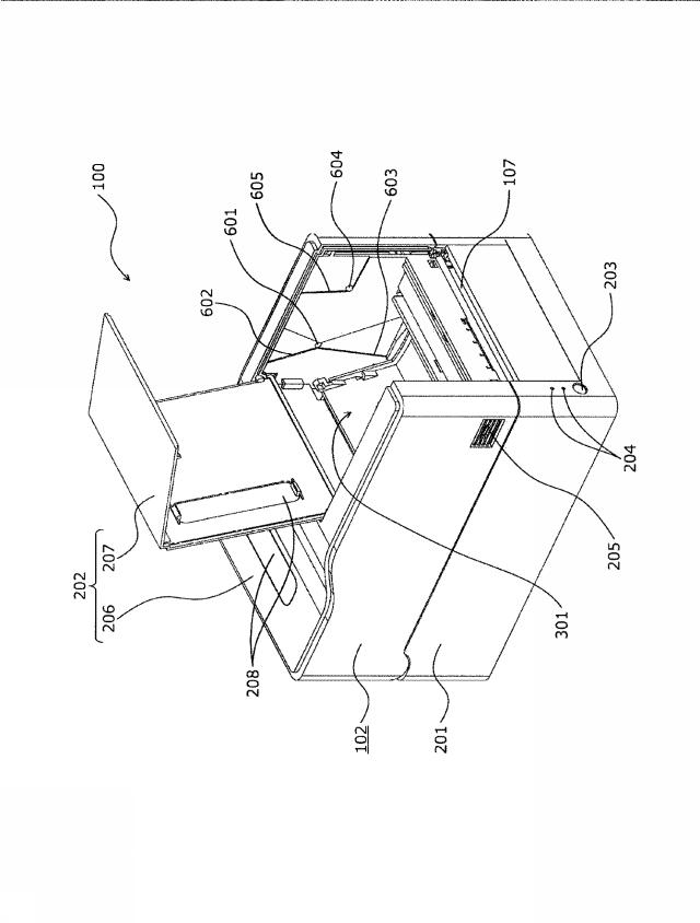 WO2018008568-プリンタ 図000008