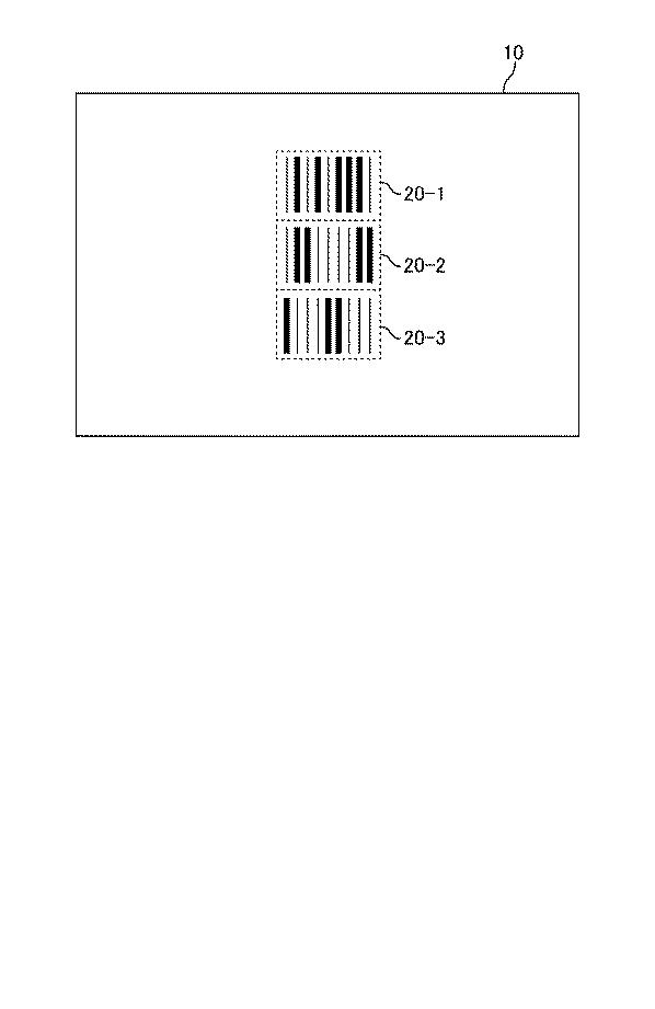 WO2018037666-情報処理装置、制御方法、及びプログラム 図000008