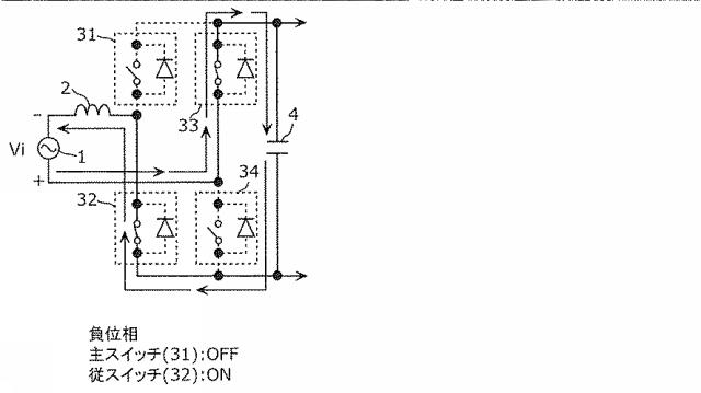 WO2018128102-力率改善コンバータ 図000008