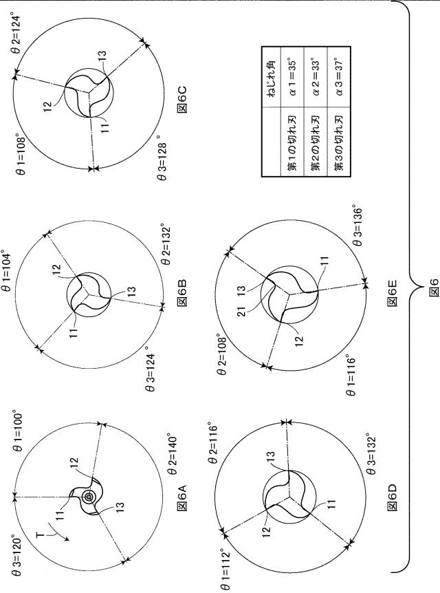 WO2019044791-テーパーリーマ 図000008