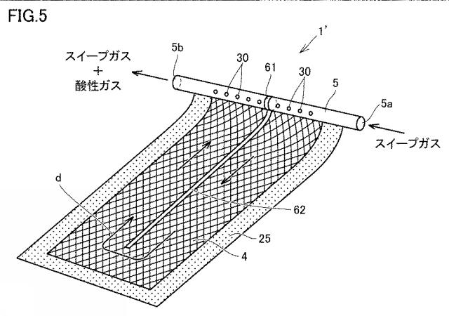 WO2019065493-スパイラル型ガス分離膜エレメント、ガス分離膜モジュール、及びガス分離装置 図000008