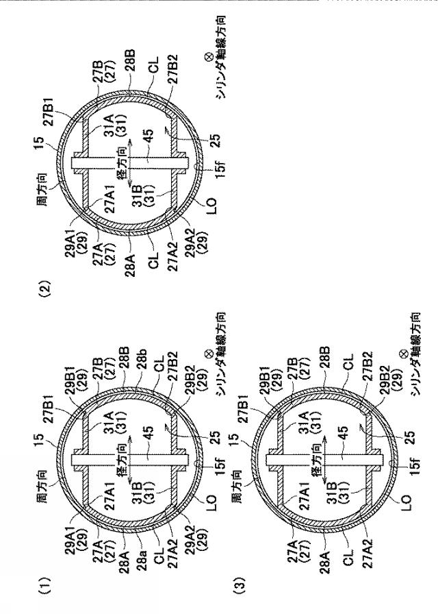 WO2021045129-エンジン用ピストン 図000008