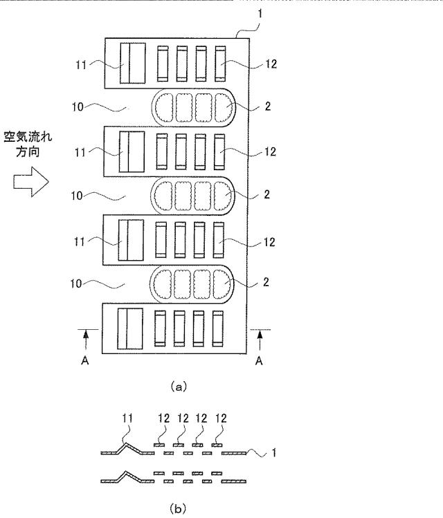 WO2013161802-熱交換器、及び空気調和機 図000009