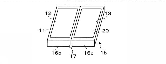 WO2014003012-端末装置、表示制御方法およびプログラム 図000009