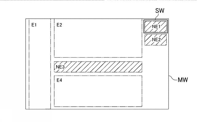 WO2014188497-情報処理装置 図000009