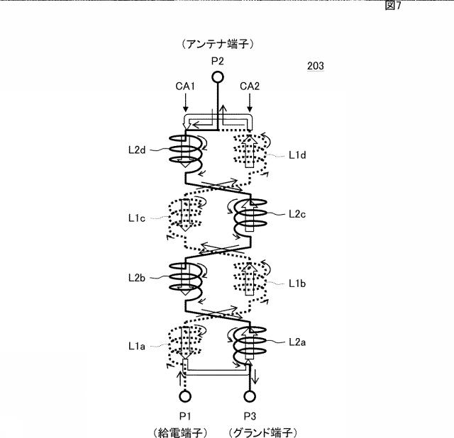 WO2014188739-高周波トランス、高周波部品および通信端末装置 図000009