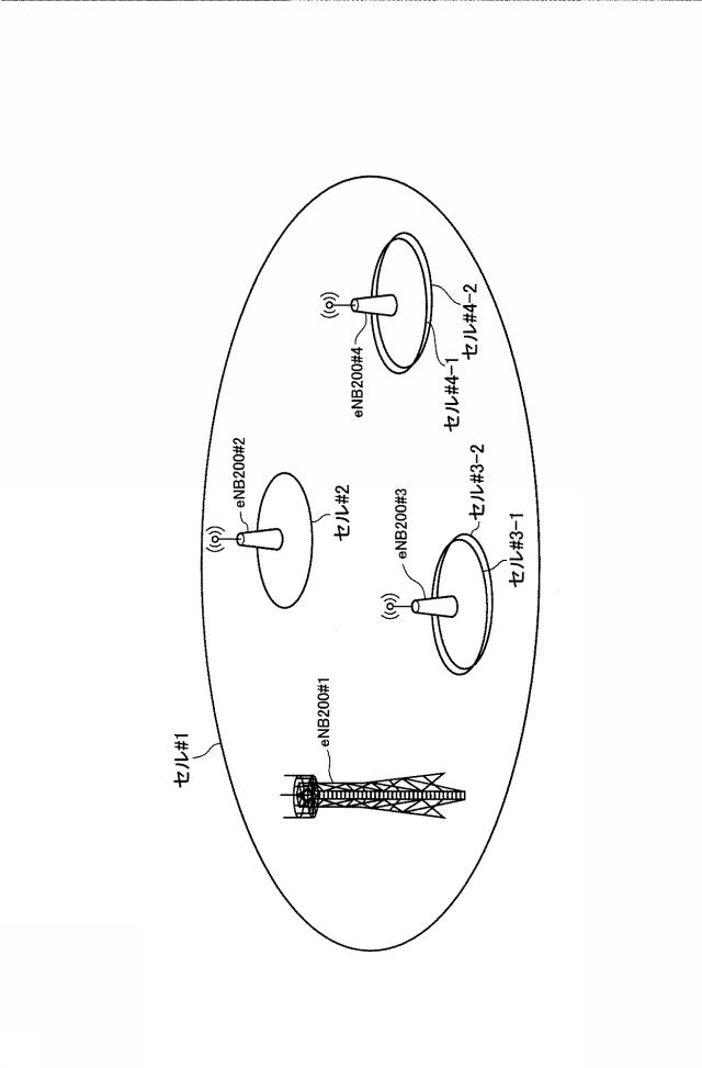 WO2016163546-ユーザ端末 図000009