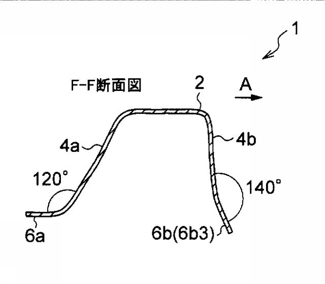 WO2016171230-プレス成形品の製造方法、プレス成形品及びプレス装置 図000009