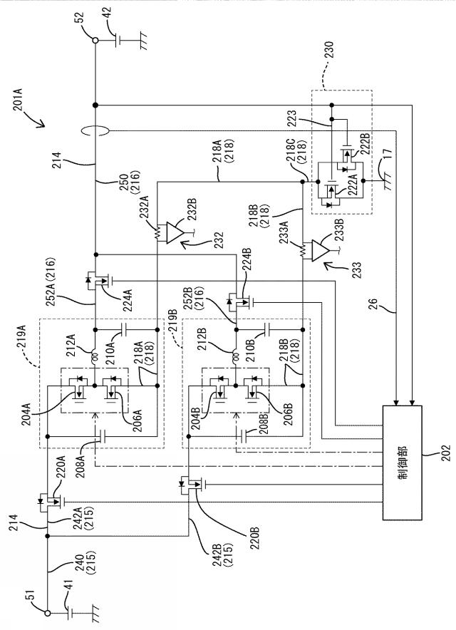 WO2017038742-ＤＣＤＣコンバータ 図000009
